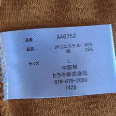 女性TシャツL【決まりました】の画像