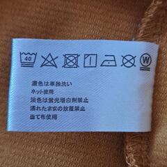 女性TシャツL【決まりました】の画像