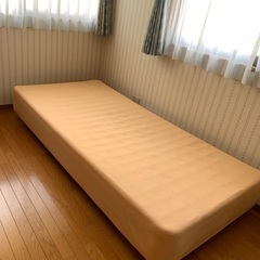 無料シングルベット