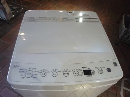 ハイアール製2023年式4.5kg中古全自動洗濯機 BW-45A