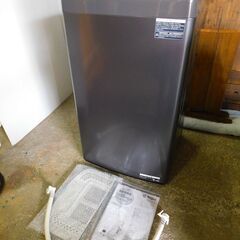 配達&設置無料♪実用未使用♪2025年製 Haier ハイアール...