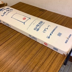 シングルハンガーの画像