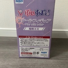 【値下げ】【新品未開封】ぶいすぽっ！スケールフィギュア-兎咲ミミ-の画像