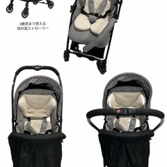 kalfit　ストローラー（両対面ベビーカー）の画像