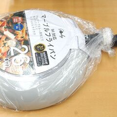 ①新品 IH対応 マーブルフライパン 26cm NB-36 浅型フライパン 札幌市 清田区 平岡の画像