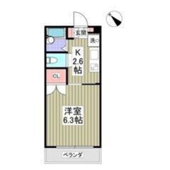 💜💙フリーレント1ヶ月付き💙💜敷礼ゼロ✨本厚木駅徒歩12分🎶賃料...