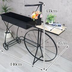 プランター おしゃれ 植木鉢 幅140cm 自転車 プランターボックス 屋外 屋内 鉢 ガーデニング ガーデンラック 大型 飾り棚 植物棚 園芸 レトロ おしゃれ GA-06の画像
