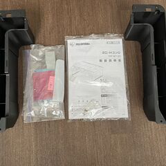 【値下げ】3,000円 100V 2口 IHコンロ アイリスオーヤマ（中古）の画像