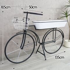 プランター おしゃれ 植木鉢 幅135cm 自転車 プランターボックス 屋外 屋内 鉢 ガーデニング ガーデンラック 大型 飾り棚 植物棚 園芸 レトロ おしゃれ GA-07の画像