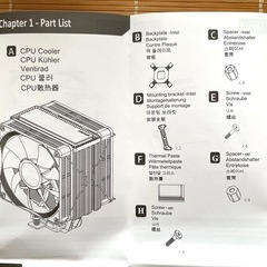 CPUクーラー JF100Sの画像