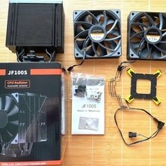 CPUクーラー JF100S