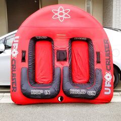 夏の海に！2人乗りトーイングチューブ★ロープ付き