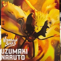 NARUTO疾風伝