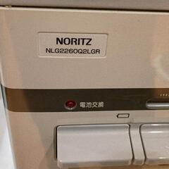 0616-136 NORITZ　ガスコンロ　LPガス用の画像