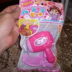 子ども玩具　わたしのヘアメイクセット　