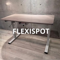 FLEXISPOT レアカラー！ホワイトウッド  120〜60c...