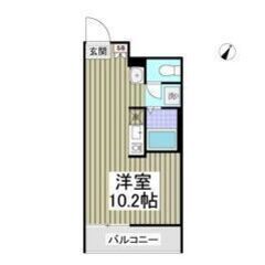 💜💙フリーレント1ヶ月付き💙💜敷礼ゼロ✨築3年🎶矢部駅徒歩14分...