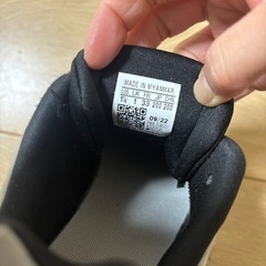 アディダス 20cm 子供 スニーカーの画像