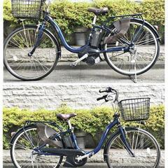 早勝ち！95Km走行バッテリー 新型高年式 ヤマハ PAS Wi...