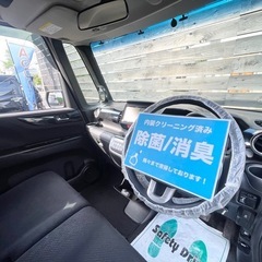 安心の総額表示！車検8年4月13日ホンダN-boxカスタム電動スライドドア禁煙車の画像