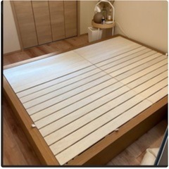 無印ダブルベッドフレーム　廃盤