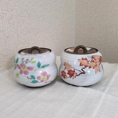 たち吉 花錦 蓋物  2個