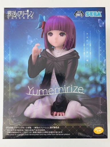 葬送のフリーレンYumemirizeフェルン～あの頃～ フィギュア (tim