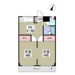 💜💙フリーレント1ヶ月付き💙💜敷礼ゼロ✨新所沢駅徒歩4分🌈スーパ...