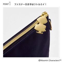♪未開封品♪　ムーミン取り外せるストラップ付き　刺繡入り　ポーチセットの画像