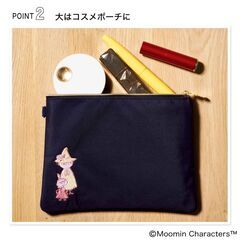 ♪未開封品♪　ムーミン取り外せるストラップ付き　刺繡入り　ポーチセットの画像