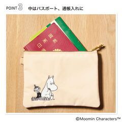 ♪未開封品♪　ムーミン取り外せるストラップ付き　刺繡入り　ポーチセットの画像