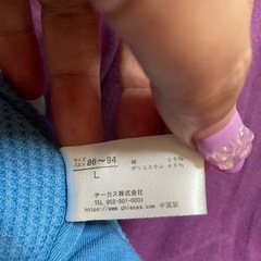 スポブラの画像