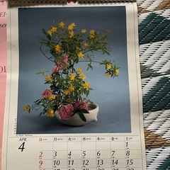 生け花　昔の龍生派カレンダーの画像