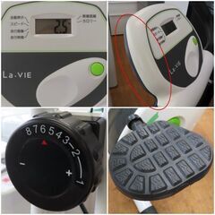 ♪La・VIE/ラヴィ エアロバイク 折りたたみ 簡易型♪の画像