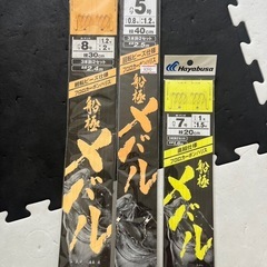 海釣り仕掛け15点の画像