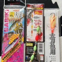 海釣り仕掛け15点の画像