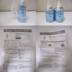 G∀29 カビ対策セット ミセスクレンリー 防カビ・抗菌ミスト 未使用品 Mrs.CLEANLY 検：抗菌ミスト 防カビ 抗菌 除菌効果 洗浄スプレーの画像