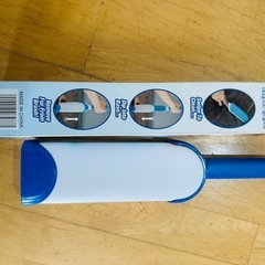 クリーナーの画像