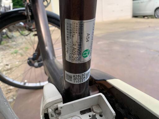 ET91番⭐️電動自転車BS アンジェリーノ⭐️