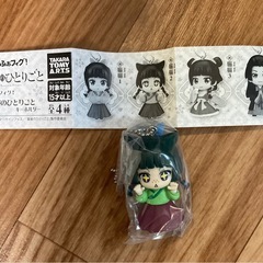 薬屋のひとりごと　でふぉフィグ　ガチャガチャ　猫猫2