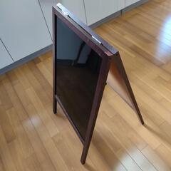定価１万円 ブラックボード 両面 マーカーオマケ付き  案内板 ...