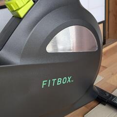 FITBOX LITE（ルームバイク）