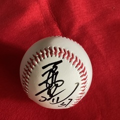 北海道日本ハムファイターズ　古林睿煬(ぐーりん)投手　直筆サインボールの画像