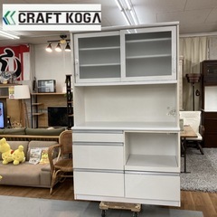 ジモティー限定価格！S764 ⭐ CRAFT KOGA クラフト...