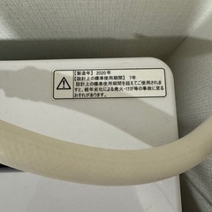 Hisense HW-K45E洗濯機 4.5kg  の画像