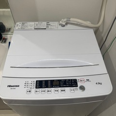 Hisense HW-K45E洗濯機 4.5kg  