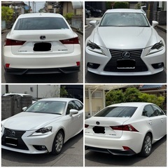 レクサスIS 300h バージョンL平成27年 車検　R8年4月 の画像