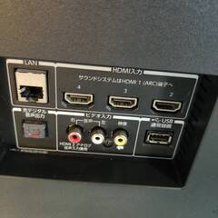 【愛品倶楽部柏店】 東芝 TOSHIBA 2018年製 43型 4Kチューナー内蔵 液晶テレビ 43M520X REGZAの画像