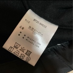 ジャンパー アウター130の画像