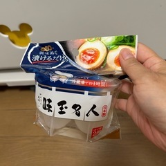 煮卵　容器の画像